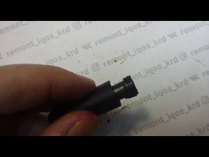 От чего Ваш iqos не тянется.