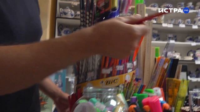 Закупочная цена товаров для школы увеличилась минимум на 10%. Контрольная закупка от Истра.РФ смотреть онлайн