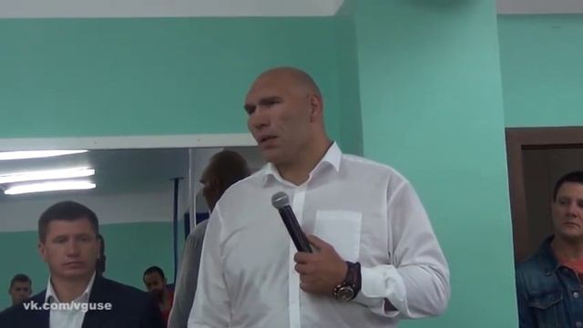 Николай Валуев в Гусь-Хрустальном (16-09-2018 #вГусе) смотреть онлайн