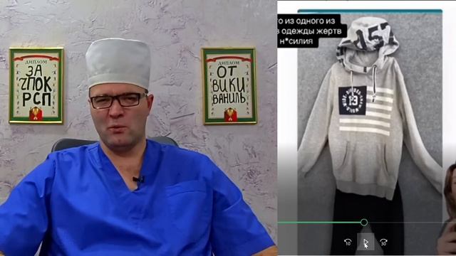 СEKC БE3 MУЖИKA! смотреть онлайн