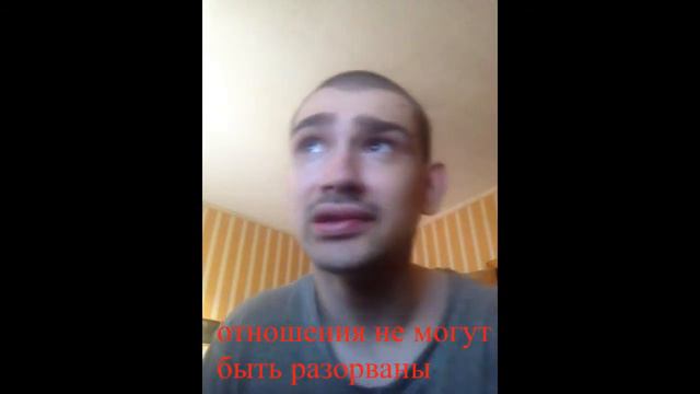 Линия Меркурия соединяется с л.Брака- рабыня мужа смотреть онлайн