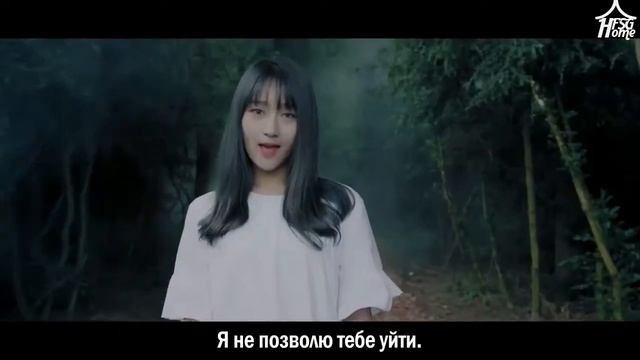 Dreamcatcher — Fly High рус саб