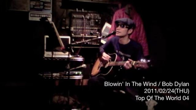 ToTw04 2011/02/24 #6 Blowin' In The Wind / Bob Dylan смотреть онлайн