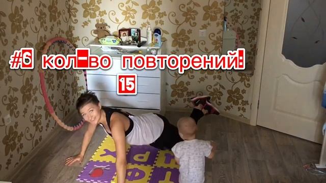 МАРАФОН 1 тренировка смотреть онлайн