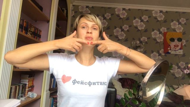 7 привычек, от которых мы стареем. Привычки убивающие красоту. Нужен ли фитнес для лица смотреть онлайн
