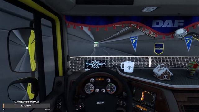 Stream/СТРИМ-Euro Truck Simulator 2 Утренний Стрим Покатушку в Конвоях #2 смотреть онлайн