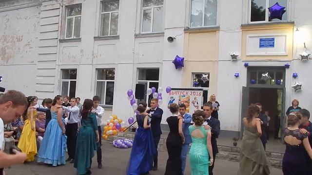 Школьный вальс (г. Рассказово, МБОУ СОШ №3, 11 "В") смотреть онлайн