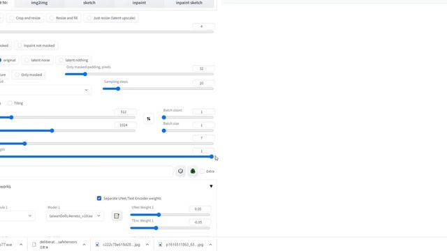 使用Stable Diffusion的Inpaint功能來擴充原圖 смотреть онлайн