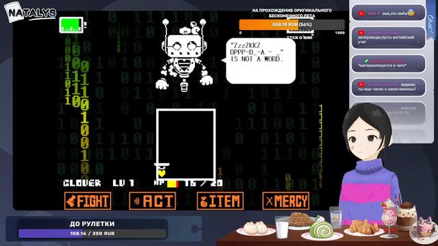 И снова похождения желтой души смотреть онлайн