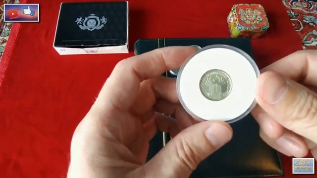 Нумизматика. с чего начать. альбом монеты каталог капсулы холдеры как хранить монеты смотреть онлайн