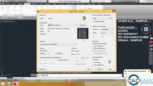 How to convert AutoCAD DWG to a PDF file - Tutorial смотреть онлайн