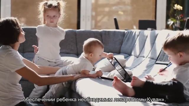 Петербургский комздрав заставили купить ребенку лекарство, которого в России нет смотреть онлайн