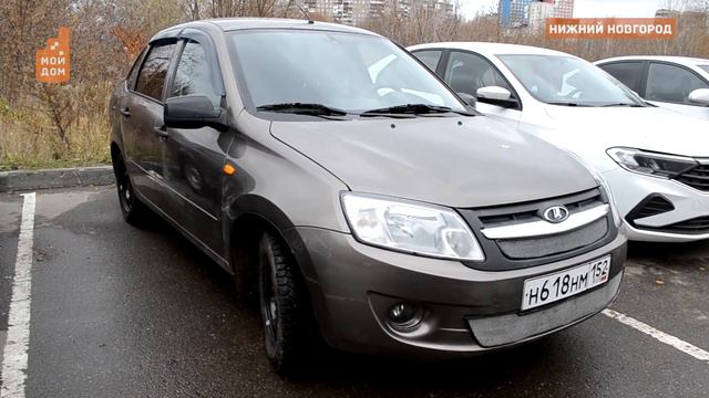 Избежать "дня жестянщика": нижегородским автолюбителям советуют "переобуться" смотреть онлайн