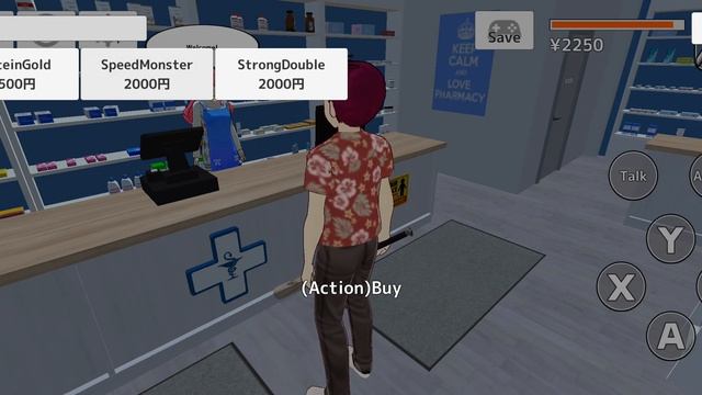 New Update Teacher and NewWeapon and NewEnemy!!! School Out Simulator3 смотреть онлайн