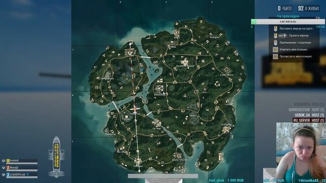 продаю игры в стиме в подарок со скидкой пубг 700р смотреть онлайн