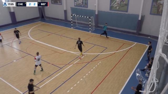 6 дивизион. 5 тур. CHESTER - ВЕГАС