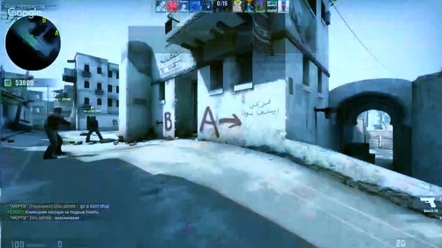 B ИГРЕ CSGO смотреть онлайн
