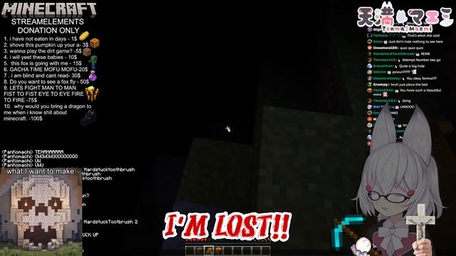 Git Gud Tenma смотреть онлайн