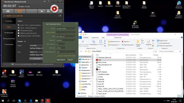 Как изменить MOTD окно на сервере!