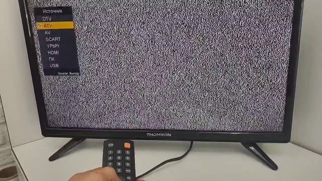 Видео №511620 смотреть онлайн