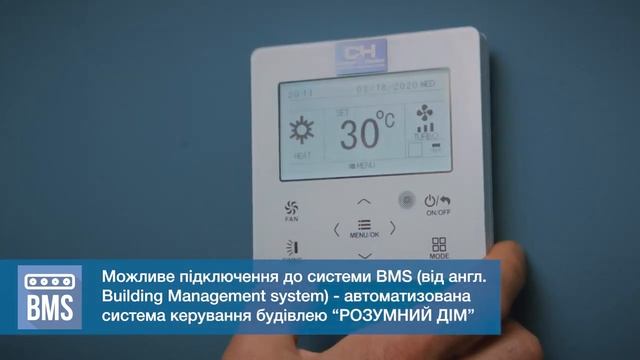 Кондиционер Cooper&Hunter серии Arctic Inverter NG смотреть онлайн