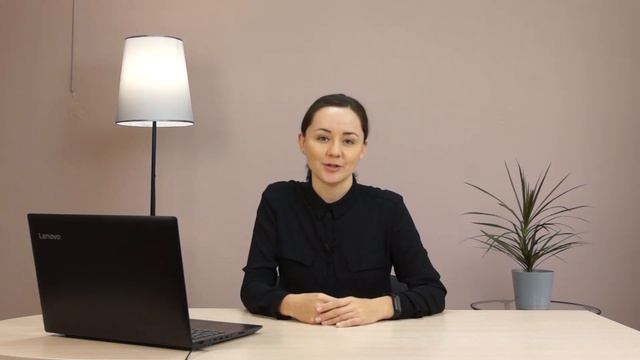 Основы делового английского для начинающих (Первый бесплатный урок) смотреть онлайн