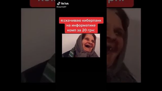 Шок! Бабка закинулась и начала ржать как конь! Полодой Марень смотреть онлайн