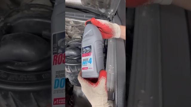 Бриллиантовая чистота