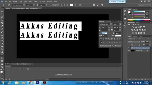 Photoshop Tutorial ? Use Text tool in Photoshop ? смотреть онлайн