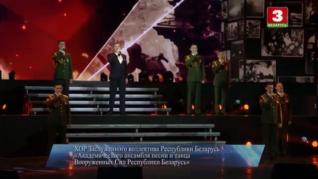 Нам нужна одна победа ( Нас ждёт огонь смертельный ) Б.Окуджава исп. Владимир Громов. смотреть онлайн