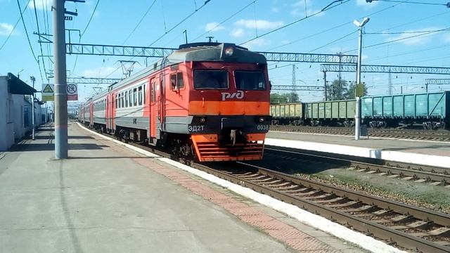 ЭД2Т-0038 прибывает на станцию Каменск-Уральский | Екатеринбург-Пасс. — Нижняя | № 6606/6653 смотреть онлайн