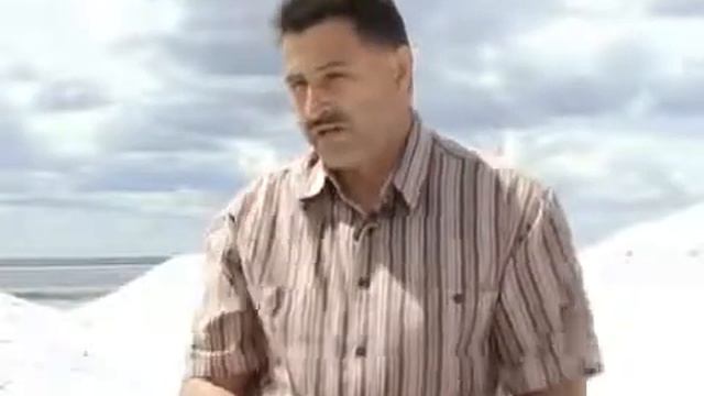 ООО 'АЛТАЙСКАЯ СОЛЕДОБЫВАЮЩАЯ КОМПАНИЯ' смотреть онлайн