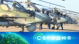 «Сегодня»: 13 октября 2022 года. 13:00 | Выпуск новостей | Новости НТВ