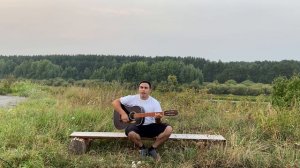 Музыкант - (К.Никольский) Повесил свой сюртук на спинку стула музыкант (cover кавер)