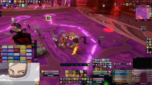 Крепость бурь 25 об
Кельтас сегодня падет! смотреть онлайн