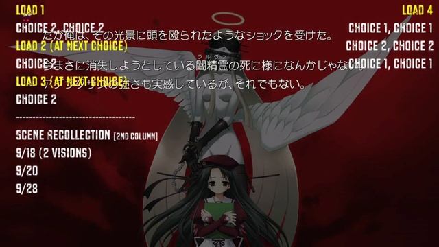 11eyes CrossOver - Food Fighter смотреть онлайн