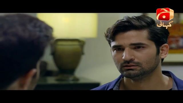 Dil Kya Karay - Episode 09 | Feroze Khan | Yumna Zaidi | @GeoKahani смотреть онлайн