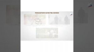 11 класс 4 5 тема Окружающая среда и безопасность человека