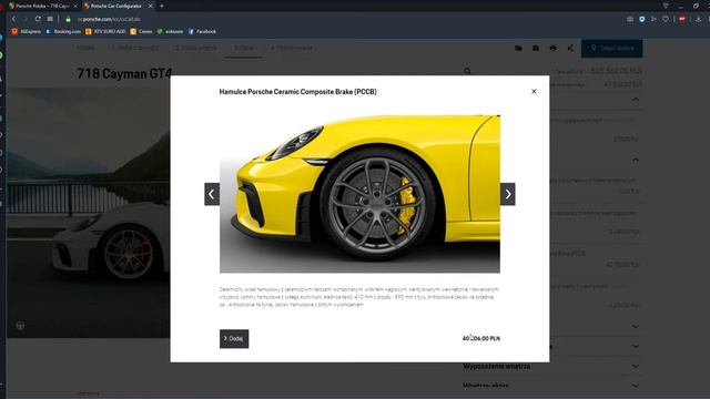 Konfigurator – 718 Cayman GT4 смотреть онлайн