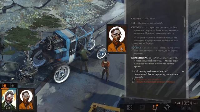 Прохождение Disco Elysium Final Cut #1 [Без комментариев] смотреть онлайн