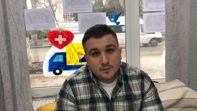 Социальная помощь штаба «Мы вместе». Наша гордость. Наша молодёжь. смотреть онлайн
