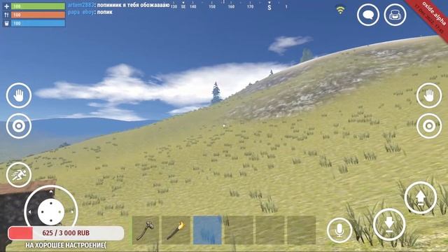 ИГРАЕМ С ПОДПИСЧИКАМИ | СТРИМ ПО Oxide: Survival Island смотреть онлайн