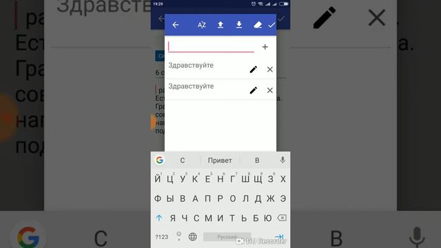 Как настроить директ рассылку смотреть онлайн