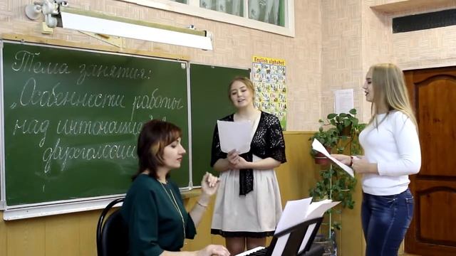 Рябова Е.В. Открытое занятие смотреть онлайн