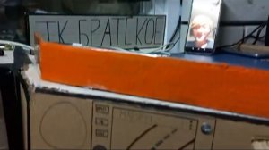 Фура из картона- Луна Попутчик.