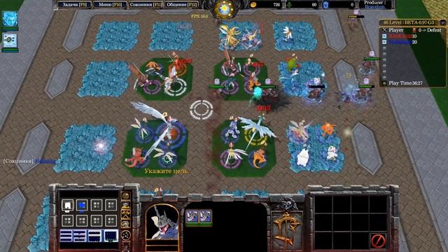 Секретные Башни в Warcraft 3 смотреть онлайн
