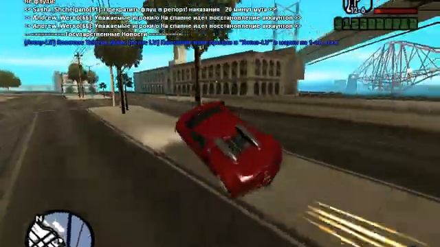 GTA SAMP(играю с другом) смотреть онлайн