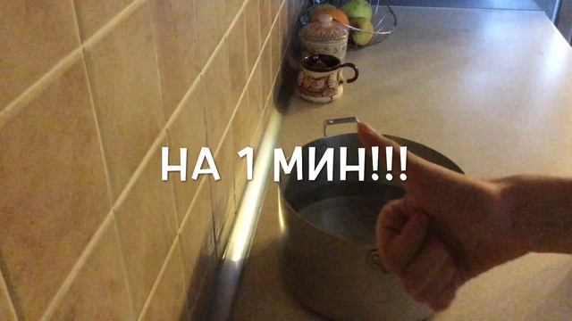 КАК СДЕЛАТЬ ЖЕЛЕЙНЫЕ КОНФЕТЫ