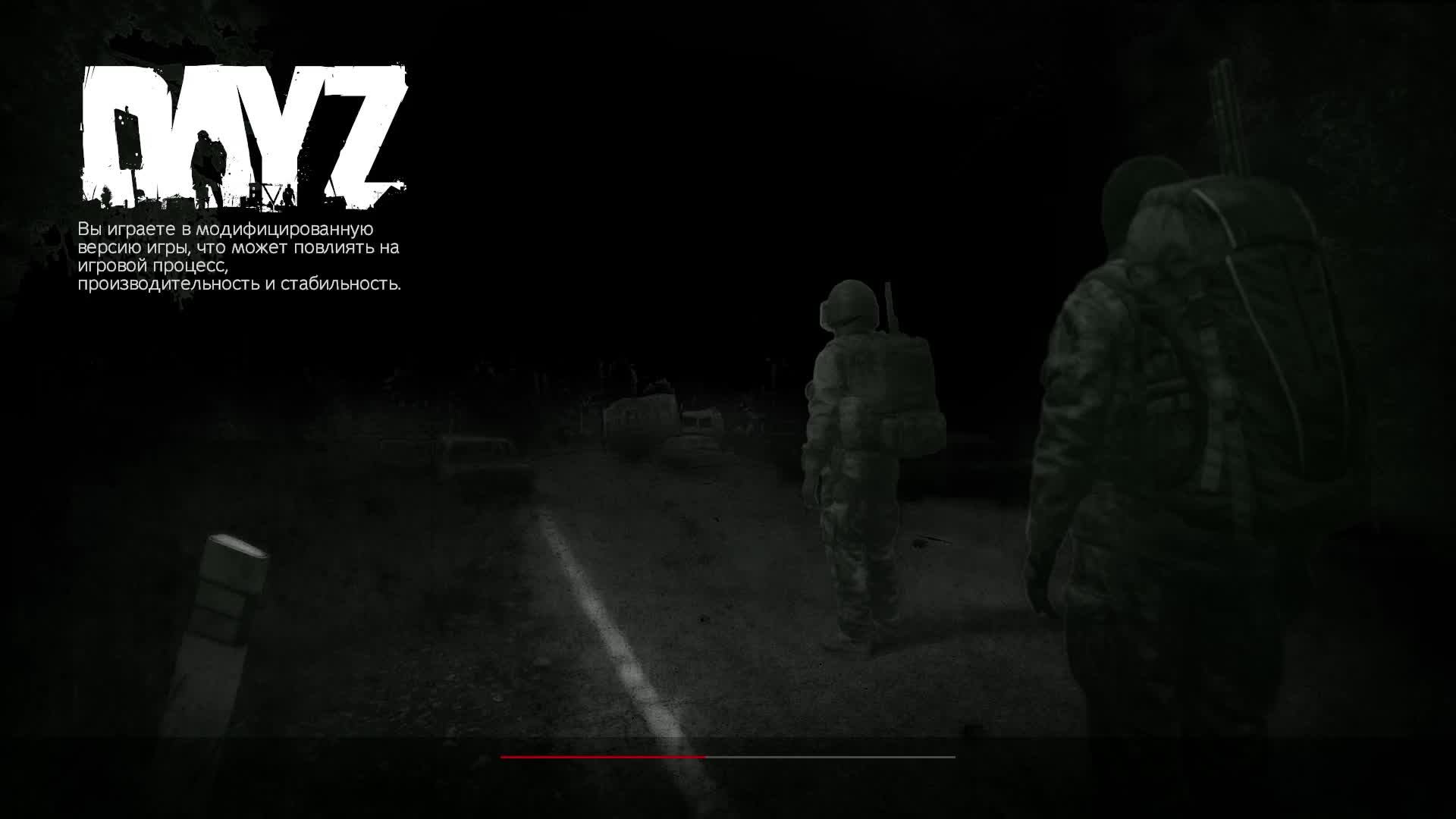 DayZ Продолжение после краша смотреть онлайн