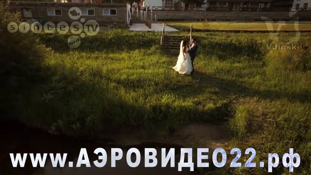 полеты беспилотника над парк отелем "Чайка" смотреть онлайн